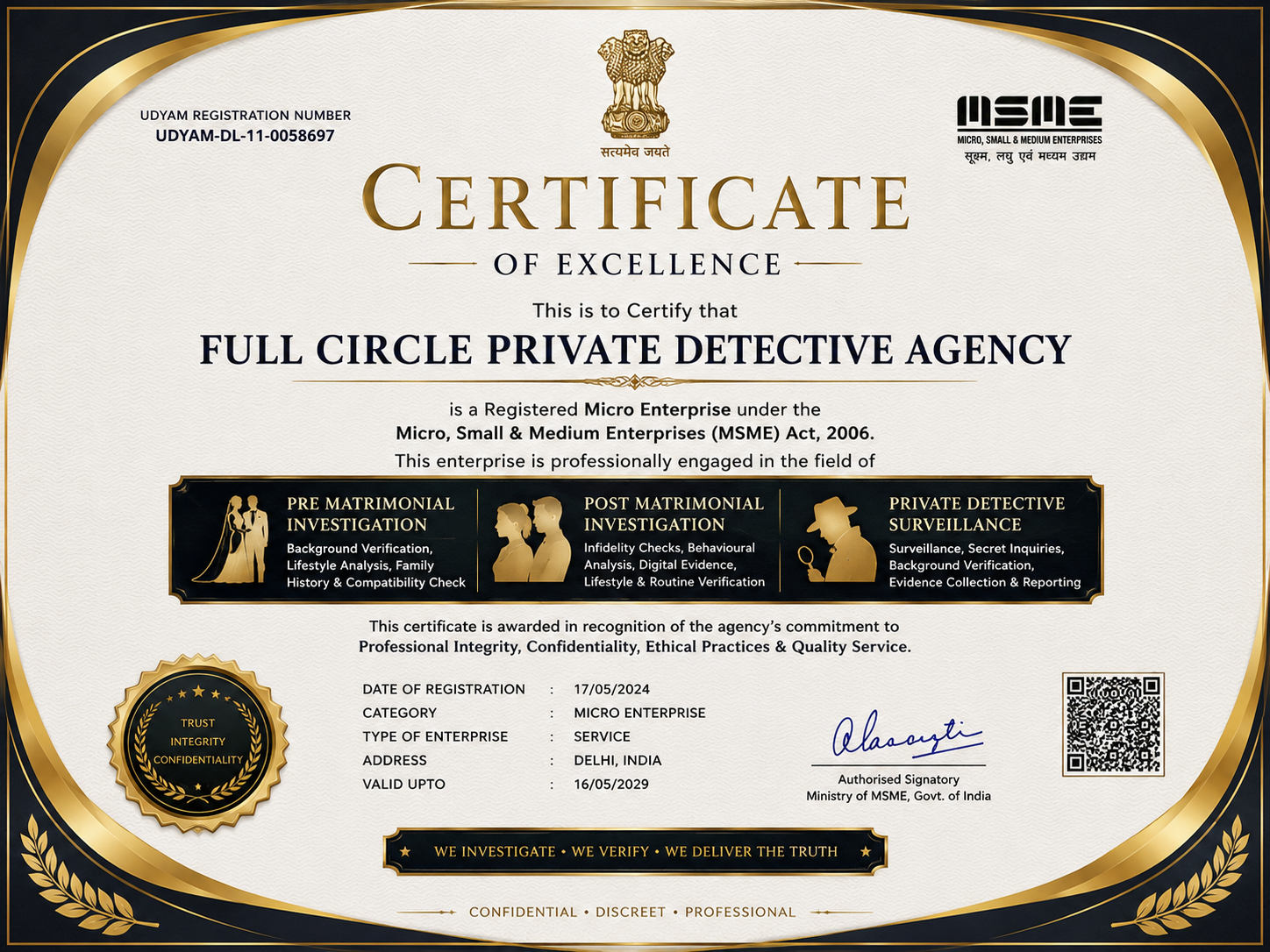 Government Registration Certificate – MSME Udyam Registration